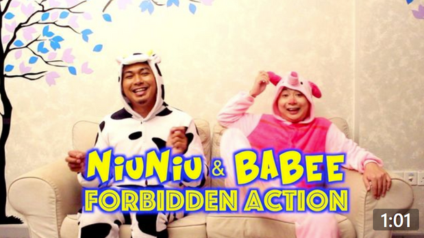 Home Adventures of NiuNiu & Babee | Forbidden Action